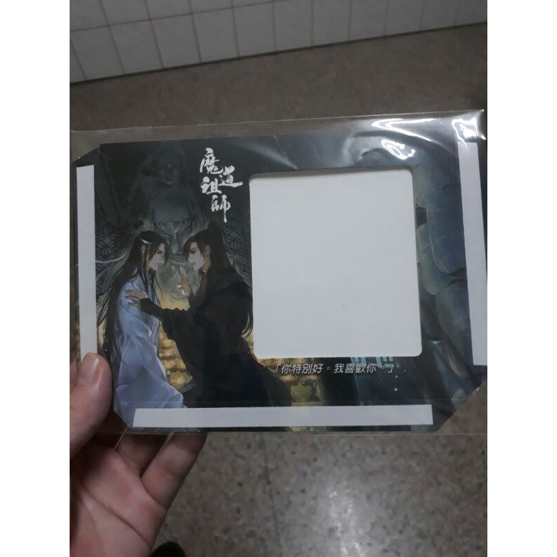 金石堂不朽名言相框的價格推薦 21年12月 比價比個夠biggo