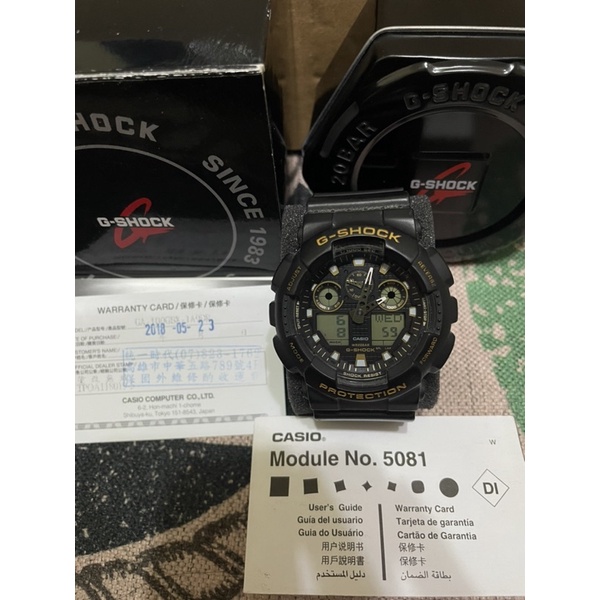 G-SHOCK 卡西歐 GA-100GBX-1A9 / CASIO 運動錶