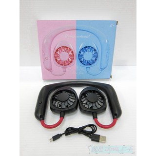{就是愛二手} MINI FAN 紅/黑系 掛脖懶人扇 二用(掛脖/桌上/) USB風扇 全新~