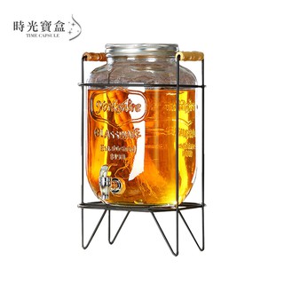 5L玻璃飲料果汁桶-附ABS龍頭/鐵架 開立發票 臺灣出貨 玻璃派對飲料桶 果汁桶-時光寶盒8237