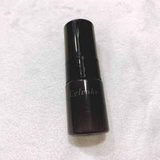 Celvoke - 活彩無瑕飾底乳SPF20PA++