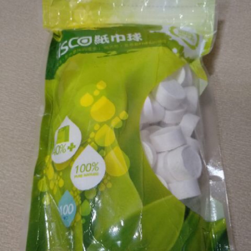 潔適康 紙巾機專用 -紙巾球100pcs