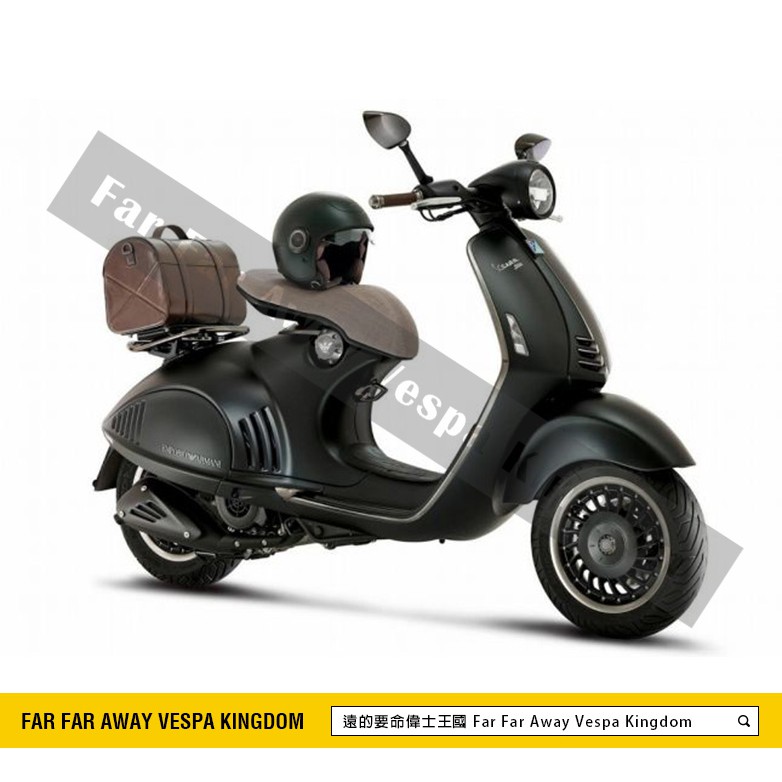 vespa 946 armani