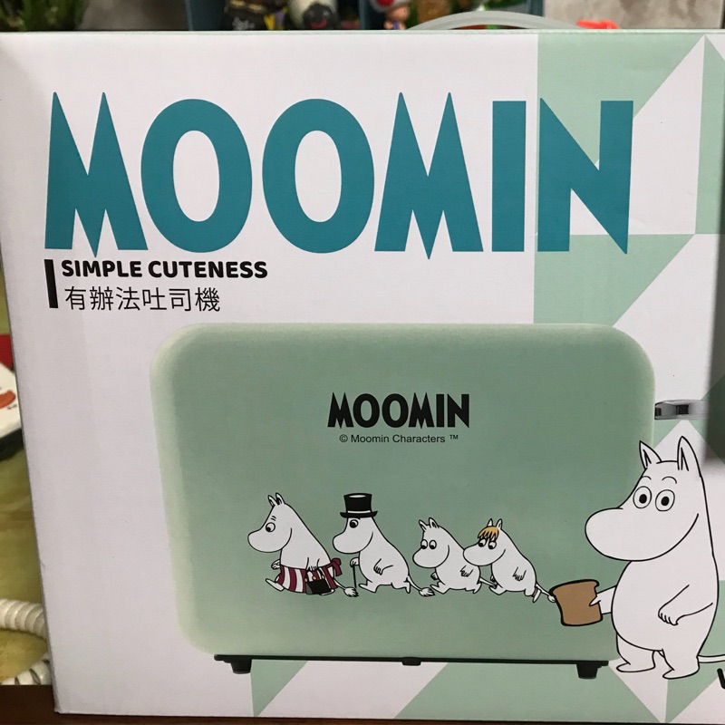 Moomin烤吐司機