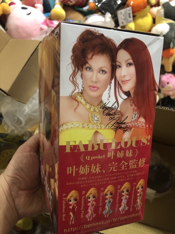 日本正版景品日版葉姐妹叶姊妹葉恭子葉美香qp 粉紅艷紅巨乳貴婦mika Kano Qposket公仔現貨 蝦皮購物