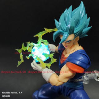 極光磁控Led特效燈 無線磁力感應 迷你型 模型特效燈 SHF 可動人偶 魔改 七龍珠氣功特效 鋼彈 假面騎士 改裝