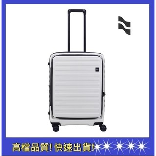 【LOJEL CUBO】26吋上掀式擴充行李箱-象牙白 旅行箱 商務箱 旅遊用品 旅行配件 行李箱