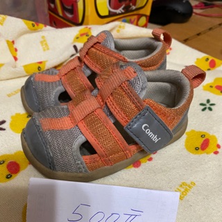 Combi正品8成新13.5公分