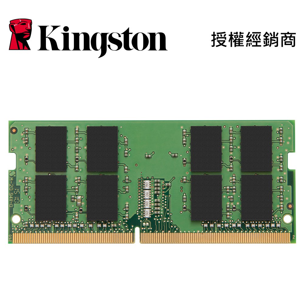 金士頓 DDR4 2666 32GB 筆電 品牌專用記憶體 KCP426SD8/32 SODIMM 32G 260pin