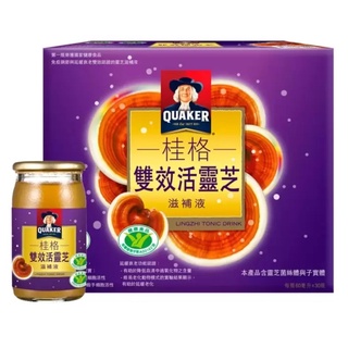 好市多Costco代購/桂格 雙效活靈芝滋補液 60毫升 X 30入【屏東區】