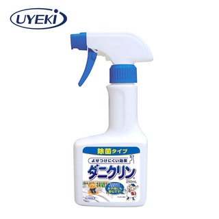 日本UYEKI 抗菌噴霧（噴霧：250ml／補充包：230ml《即期品》）