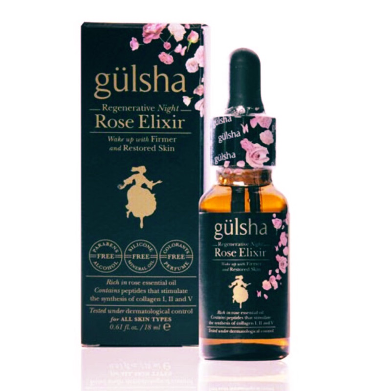Gulsha 古爾莎 完美新生玫瑰精露 夜間 臉部按摩油 玫瑰精油