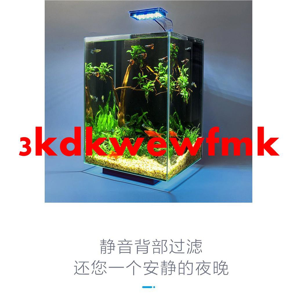 現貨 豎高超白玻璃自循環過濾小型水草生態魚缸客h2廳桌面家用透明水族箱 小型魚缸 蝦皮購物