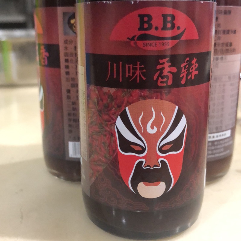 川味香辣