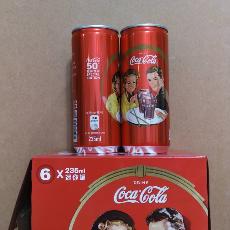 可口可樂50週年紀念鋁罐