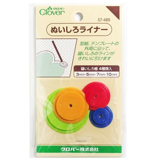 日本 Clover 可樂牌 奇異輪 57-489 (3、5、7、10mm) 縫份圈 縫份輪 57489 縫紉福利社