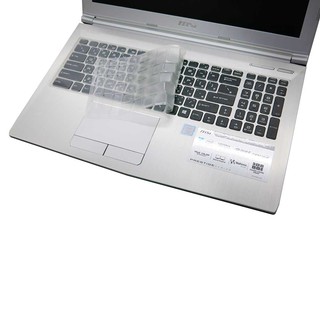 【Ezstick】MSI PE60 2QE 6QE 6QE 7RD TPU鍵盤膜｜奈米銀抗菌｜防水可水洗