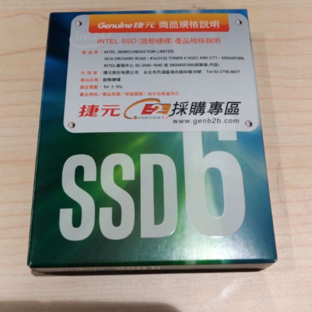 Intel 600P 128G M.2 PCIe TLC SSD