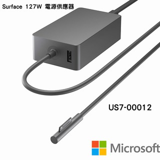 Microsoft 微軟 Surface Book系列 電源供應器 筆電變壓器 127W US7-00012