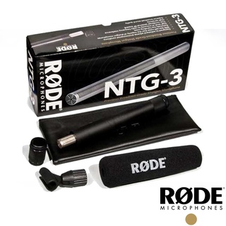 【RODE】指向性麥克風 NTG3 銀 (公司貨)