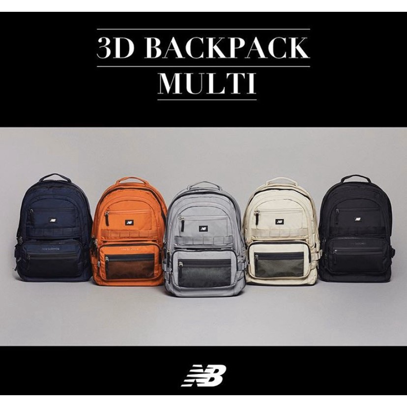 new balance 3d backpack
