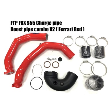 FTP BMW F80 M3 F82 M4 S55 Charge pipe+Boost 進氣+渦輪管