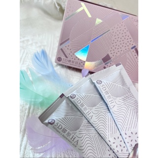 5D膠原HA/膠原蛋白/白潤水澎彈