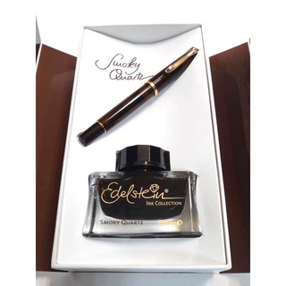 【長益鋼筆】pelikan 百利金 m200 煙燻石英 Smoky-Quartz 2017 禮盒款 德國