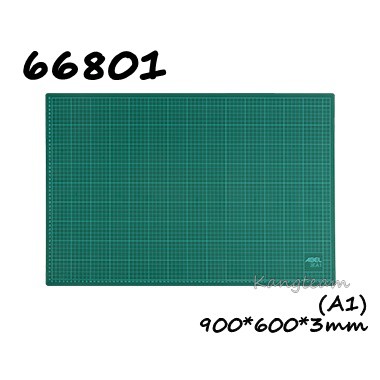 ABEL力大 66801/66802/66803 A1/A2/A3 切割墊 切割墊板 桌墊 綠色/粉紅色