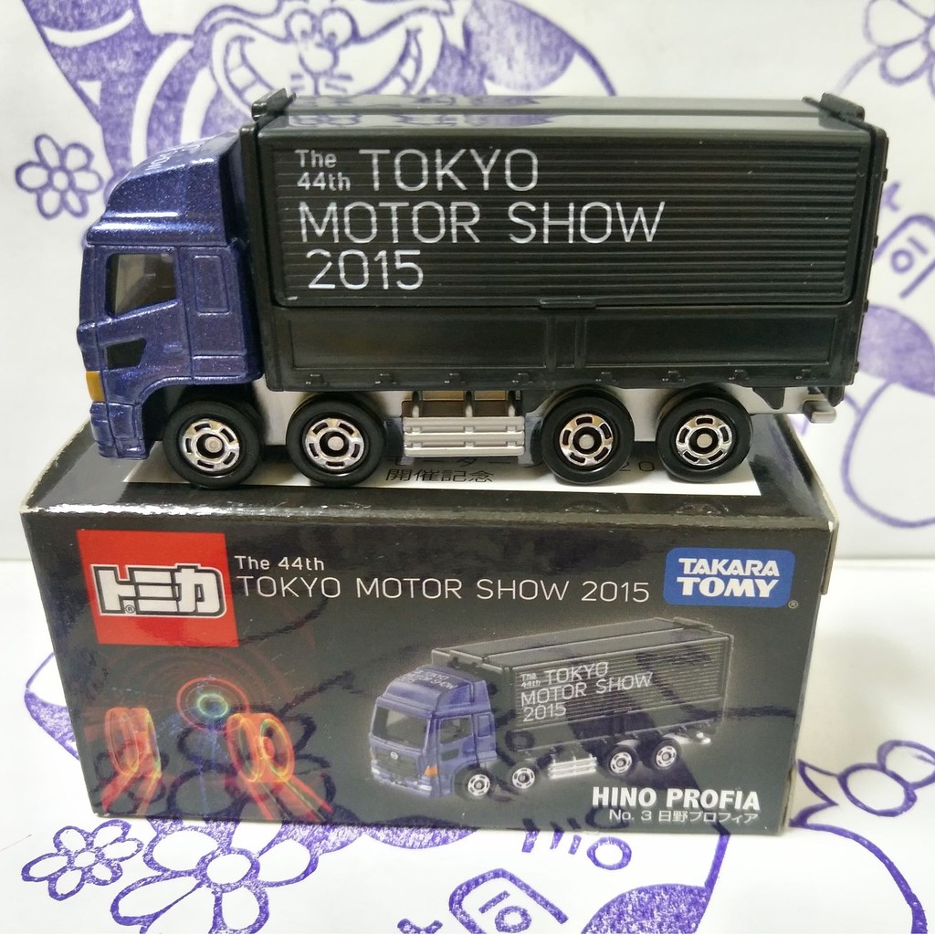 (現貨) Tomica The 44th Tokyo Motor show 2015  3 HINO Profia 日野