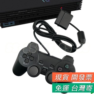 PS2 手把 PS2搖桿 有線手把 PS2控制器 手柄 遊戲手把 控制器 震動搖桿 遊戲控制器 ps2 單震動 SONY