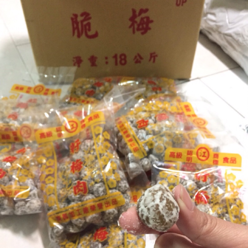 《現貨》籽梅肉/大包500g/台東江家/東興加工廠/有籽的香Q梅肉