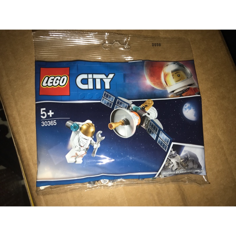 樂高 30365 城市 系列 太空人 衛星 人偶 台北市可面交 LEGO city 5+ polybag 正版 禮物