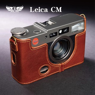 【TP ORIG】相機皮套 適用於 Leica CM 專用
