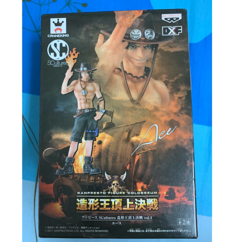 海賊王金證有拆檢造形王頂上決戰艾斯 蝦皮購物