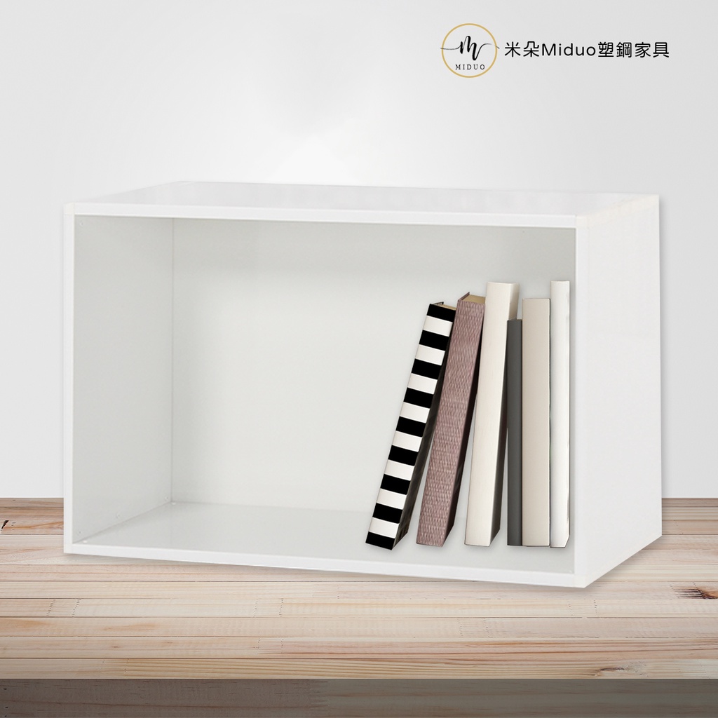 【米朵Miduo】單格塑鋼資料櫃 收納櫃 防水塑鋼家具