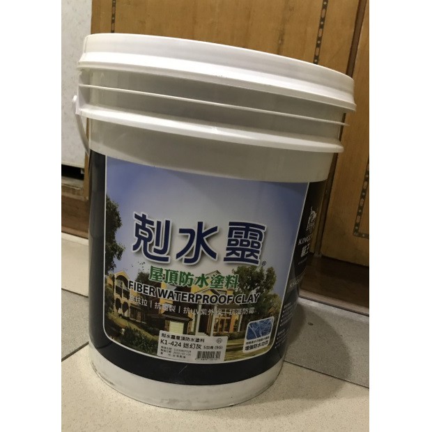 貓王 剋水靈屋頂防水塗料 纖維防水塗料 5加侖裝 含稅 ~ecgo五金百貨