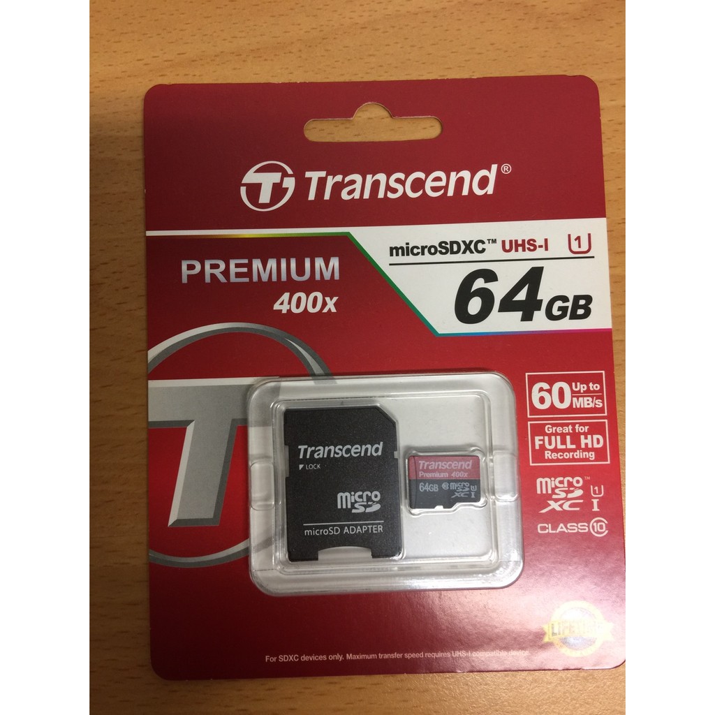 創見 Transcend 64G TF Micro SD Class10 記憶卡 含轉卡
