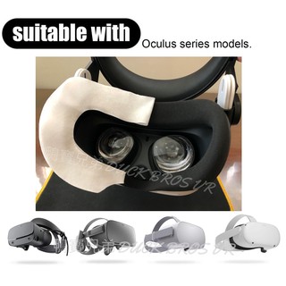 現貨 VR加厚一次性衛生面罩 相容於 Quest 2/Oculus Rift S