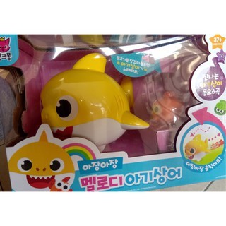 【酷星球】【碰碰狐】韓國代購 碰碰狐 Pinkfong 鯊魚寶寶 Baby Shark 走路魚 音樂 行走玩具 音樂玩具