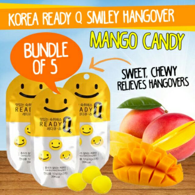 韓國超人氣READY Q 芒果口味 笑臉黃色軟糖 10包裝(1包12g/3顆裝) 【現貨】