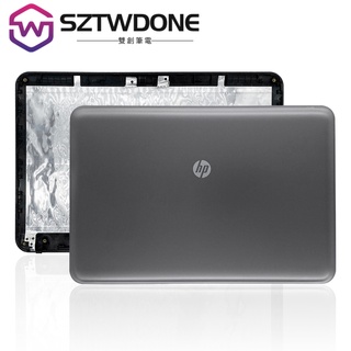 全新原廠 HP/惠普 Probook 450 455 A殼 螢幕後蓋 筆記型電腦 外殼