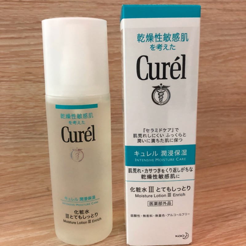 Curel 珂潤 潤浸保濕化妝水3號 潤澤型