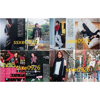富樫慧士myojo 21 1 雜誌切頁 蝦皮購物