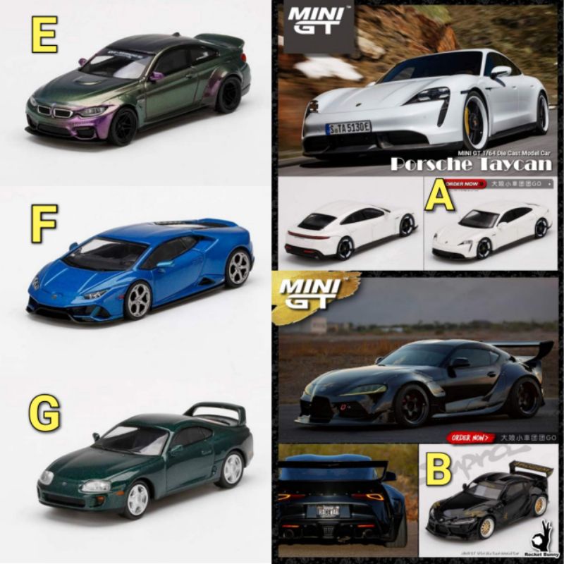 內有現貨 ◇ Mini gt 1/64 Taycan GR Supra M4 LB HURACAN 228 218