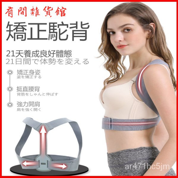 日本背背帶 優惠推薦 22年11月 蝦皮購物台灣