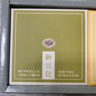 2021。臺灣茶摳。手工皂禮盒。納豆。豆腐。昆布