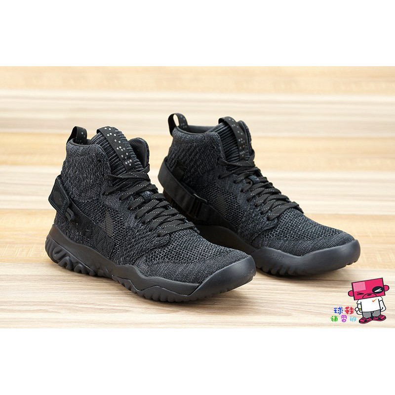 triple black nike react