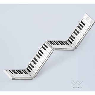 【小木馬樂器】折疊式 88鍵 電子琴 折疊式電子琴