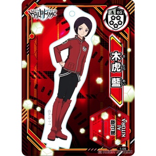 偶像と動漫 境界觸發者周邊三雲修空閒遊真烏丸京介迅悠一出水公平立牌亞克力komw 蝦皮購物